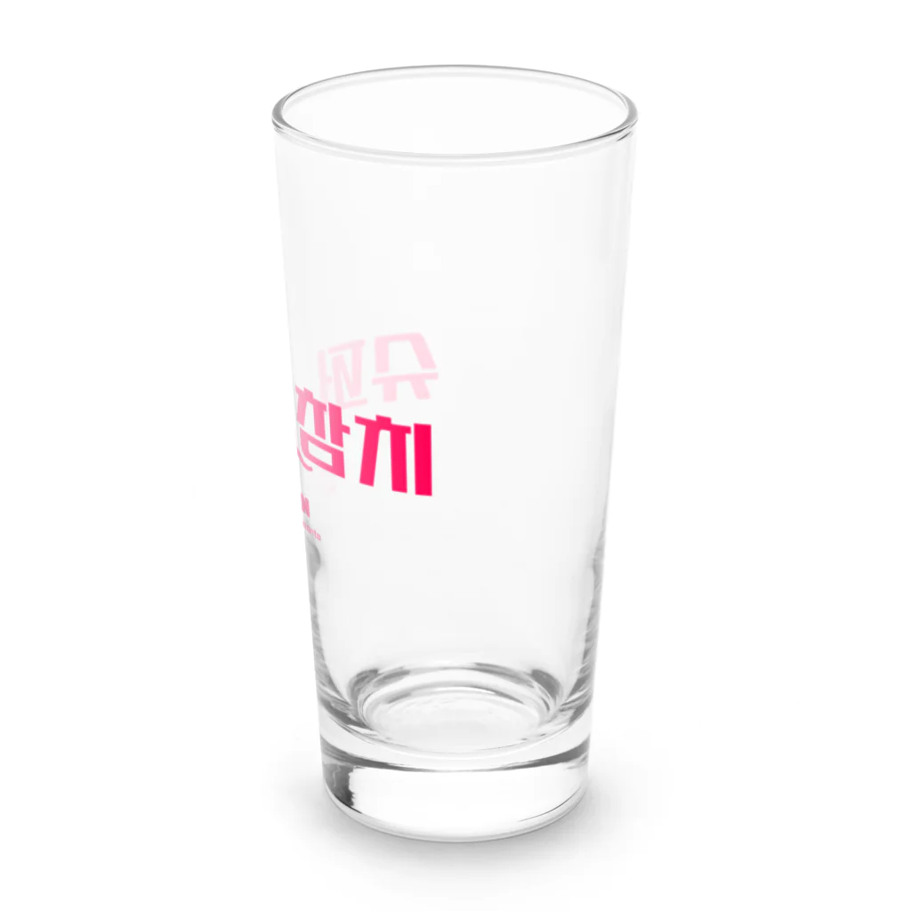 mellowのスー！パー！チャムチ！ Long Sized Water Glass :right