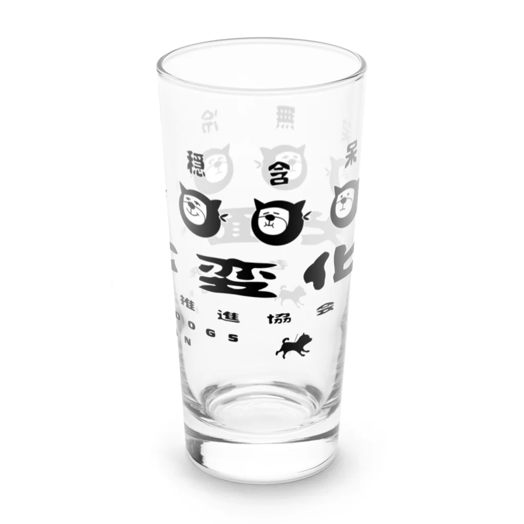 ZUKINDOGSの忍者犬発展推進協会 Long Sized Water Glass :right