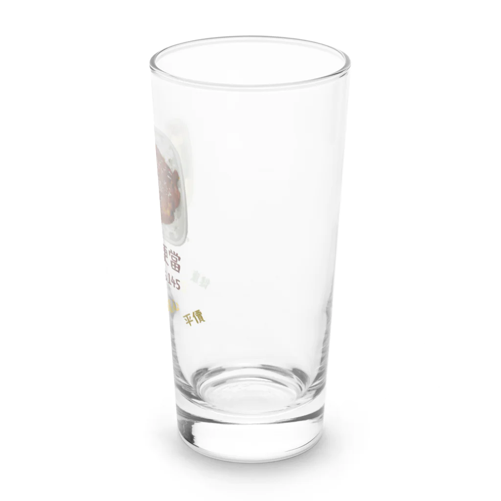 mojibuの鶏モモ弁当 Long Sized Water Glass :right