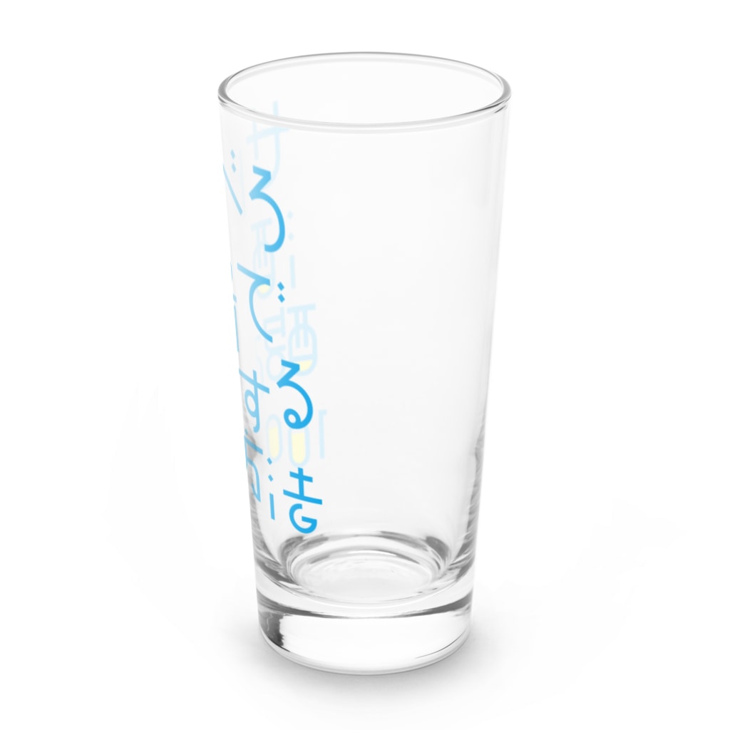 stereovisionのせんべろ酒場で酩酊する100の方法 Long Sized Water Glass :right