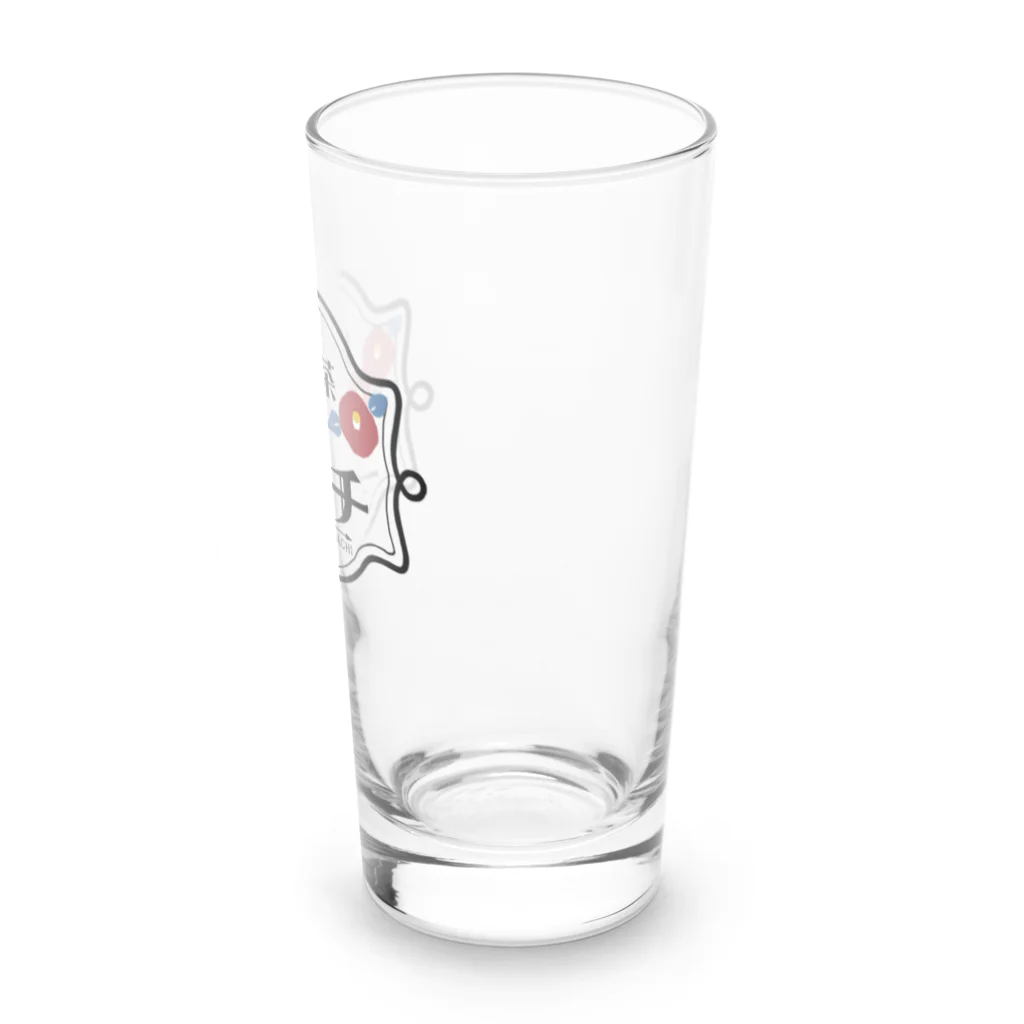 こまちのお部屋の架空のレトロ純喫茶・喫茶店コマチのロンググラス Long Sized Water Glass :right