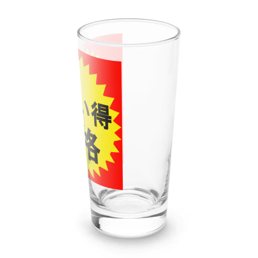 G-HERRINGのお買い得！価格 Long Sized Water Glass :right