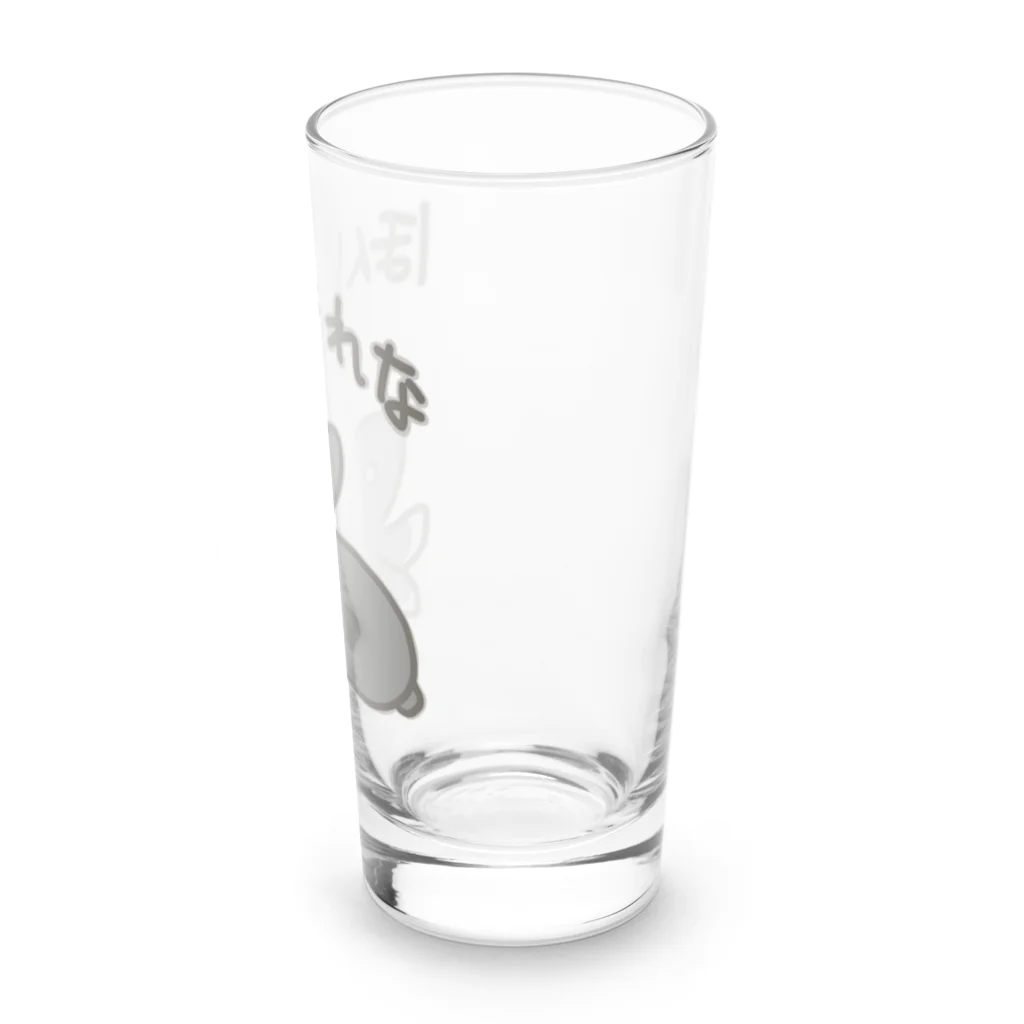 ミナミコアリクイ【のの】のほんとそれな【うさぎ】 Long Sized Water Glass :right