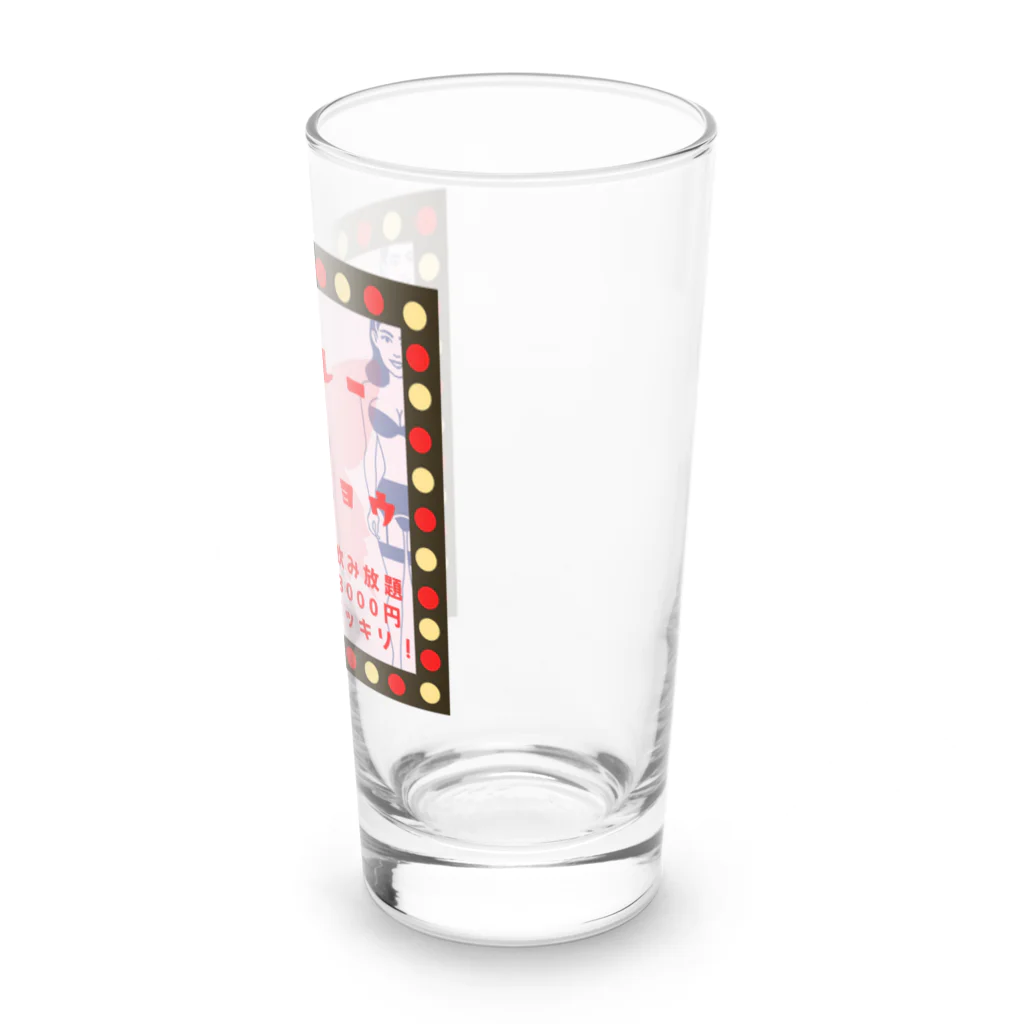 架空屋　好きな指のキャバレー・ミスアゲハチョウ　公式グッズ Long Sized Water Glass :right