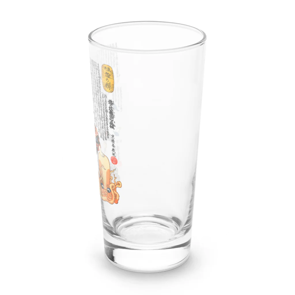 MUGEN ARTの歌川国芳 / 猫浮世絵 / 流行猫の戯 / 梅が枝無間の真似　 Long Sized Water Glass :right