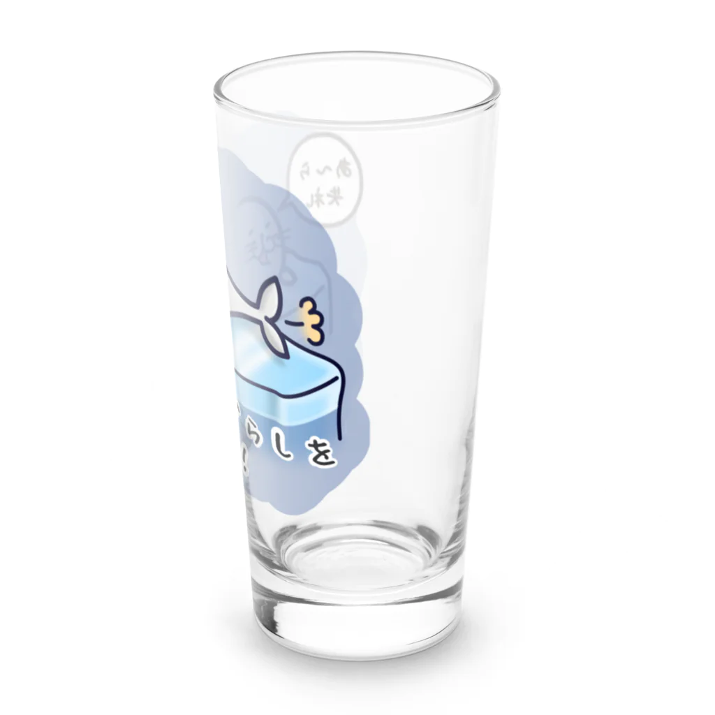 ひよこ男爵とまだむにゃんのごまふあざらにゃん Long Sized Water Glass :right