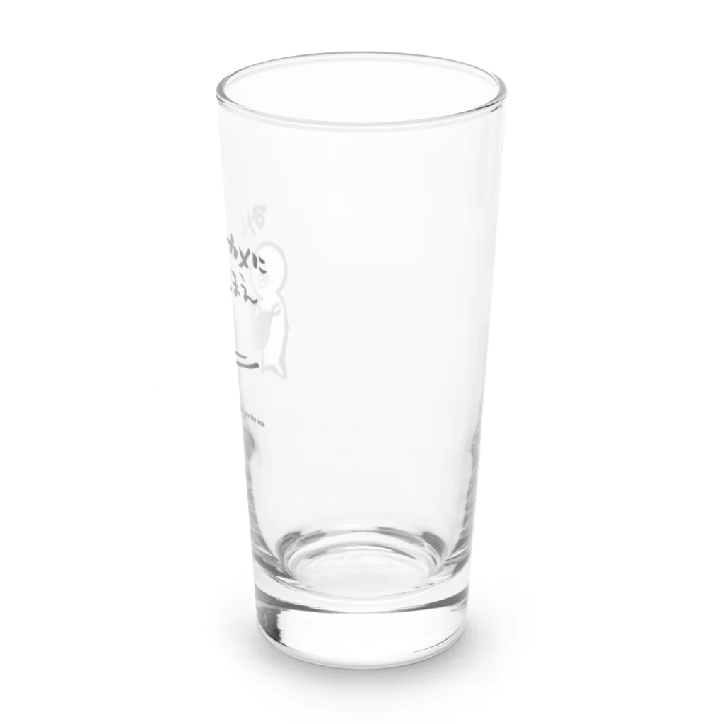 アイスティーフォーミーのわかめに翻弄されるにゃざらしさん Long Sized Water Glass :right