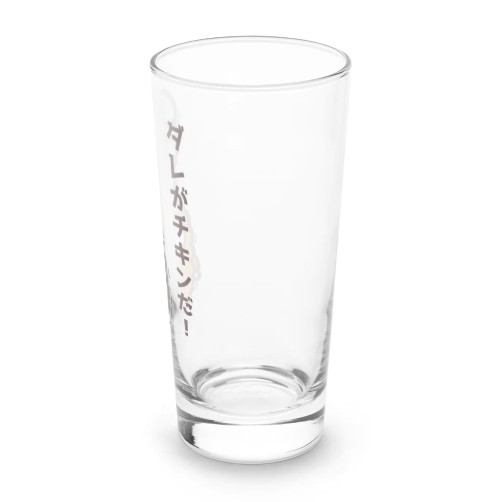 たまゆきショップのダレがチキンだ！ボウリンググッズ Long Sized Water Glass :right