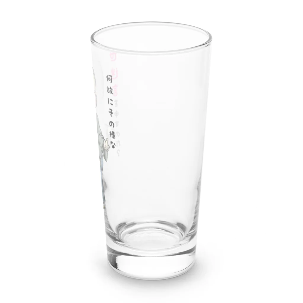 メイプル楓／イラストレーターの【お役人様：侍が官僚になった天下泰平】/ Vol019364_suzuri_text Long Sized Water Glass :right