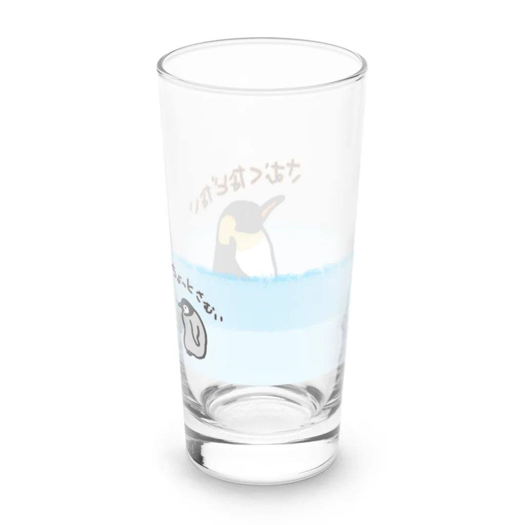 いきものや　のの（別館）のコウテイペンギンのおやこ（背景あり） Long Sized Water Glass :right