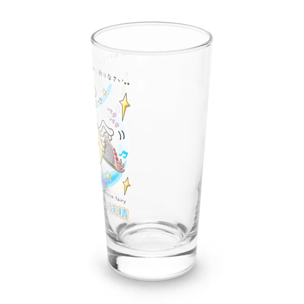 かいほう屋の「天使マヨエル」 / マヨネーズの妖精「マヨ」 Long Sized Water Glass :right