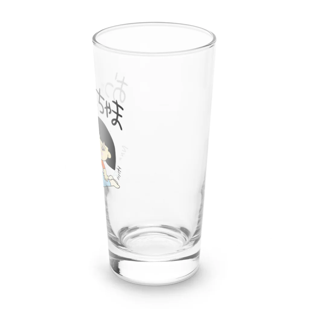 ちゃものめーこのおつかれちゃま Long Sized Water Glass :right