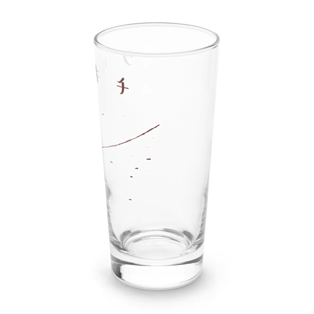 NIKORASU GOのツリキチ専用デザイン＜カタカナバージョン＞ Long Sized Water Glass :right