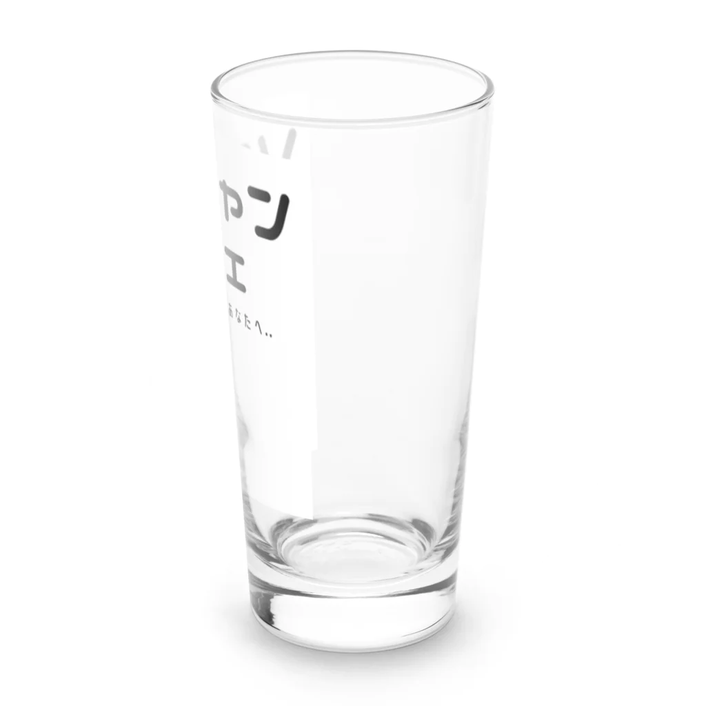 crescentのソロキャンカフェ Long Sized Water Glass :right