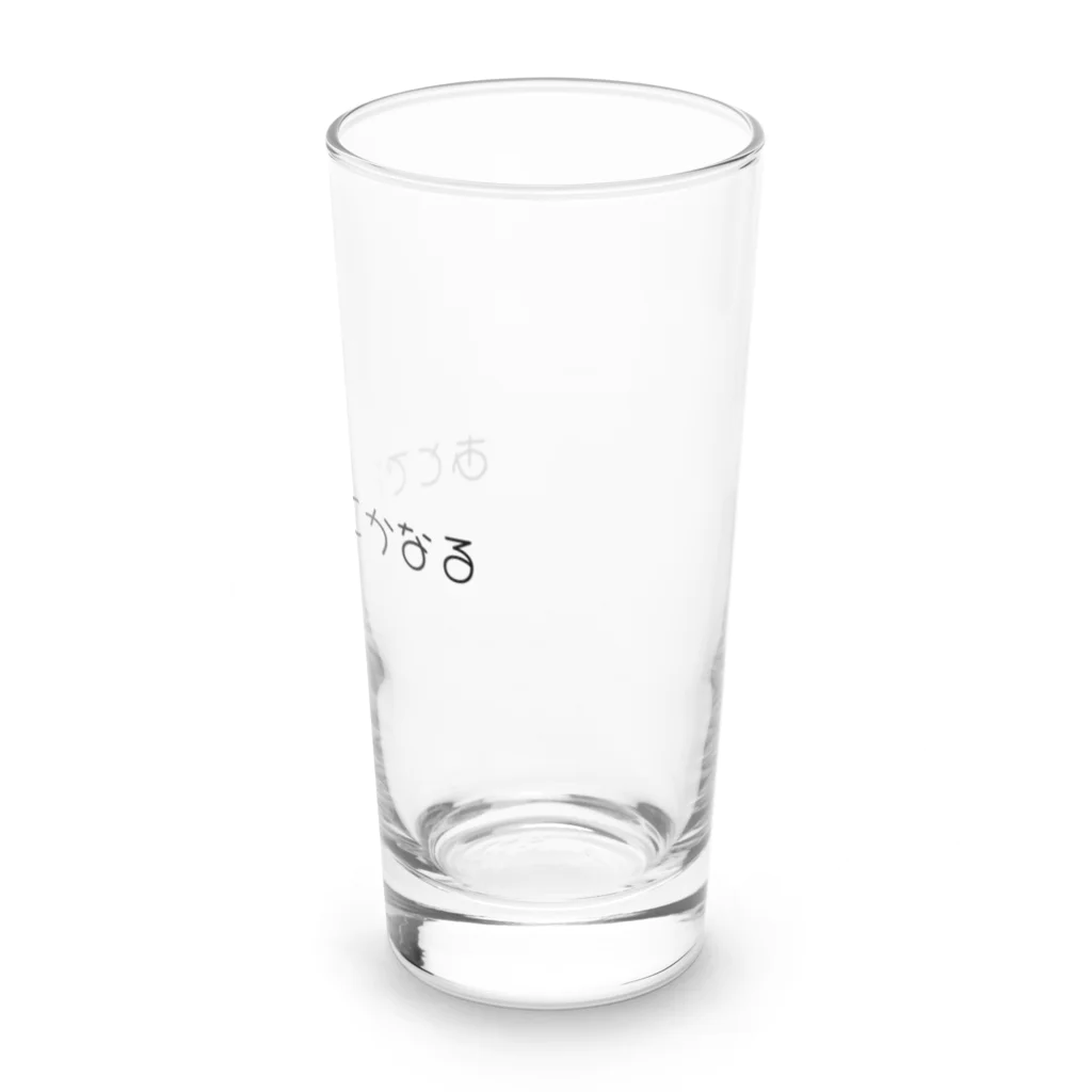 あとでなんとかなるのあとでなんとかなる Long Sized Water Glass :right