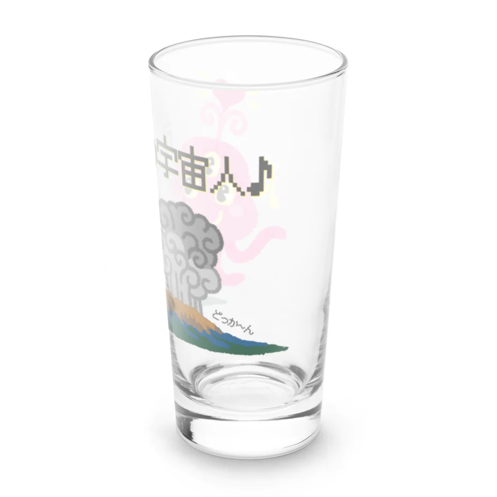 雁花工房（寄付アイテム販売中です）の南の宇宙人 Long Sized Water Glass :right