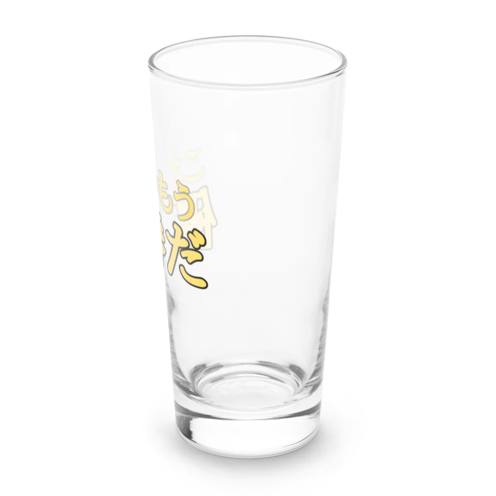 野球＋ビール=の優勝しかありえない Long Sized Water Glass :right
