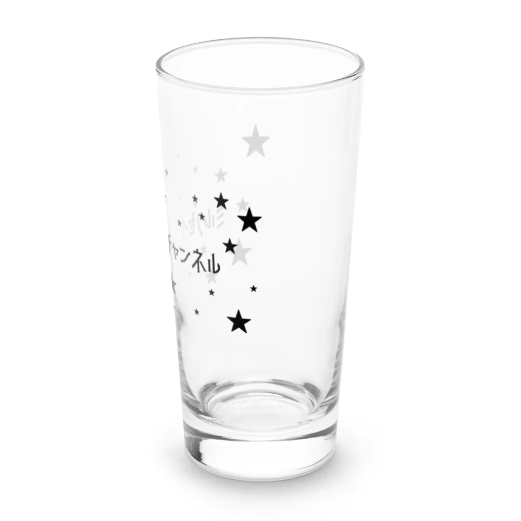 ミルク世紀末チャンネルオリジナルグッズのミルク世紀末チャンネルオリジナルグッズ　キラキラ星編 Long Sized Water Glass :right