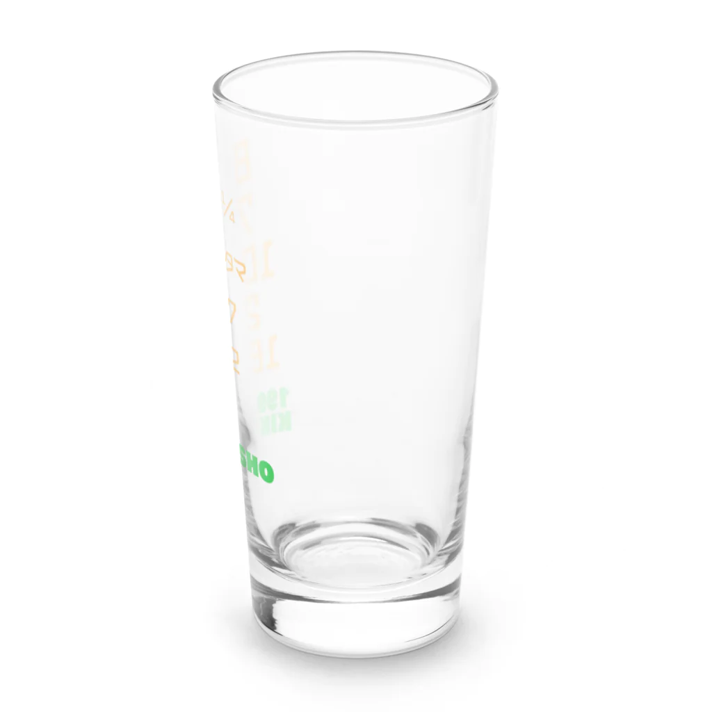 うまやの1992 KIKUKA SHO Long Sized Water Glass :right