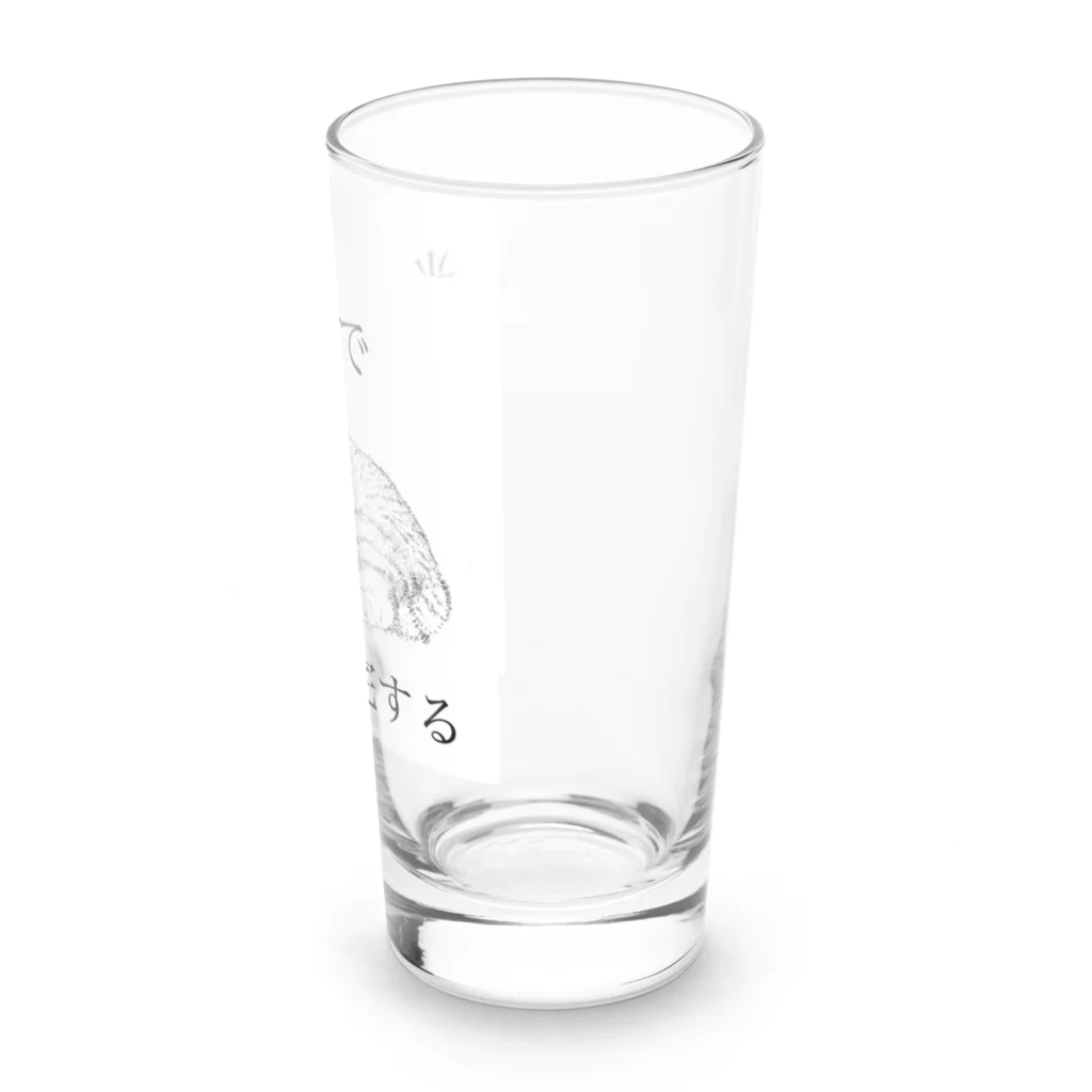 hpk_yummyの光の速さで帰宅する（ネコ） Long Sized Water Glass :right