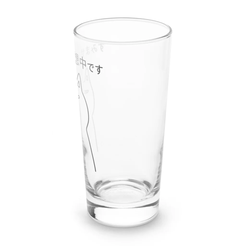 ヒロシオーバーダイブのすみません回想中です Long Sized Water Glass :right