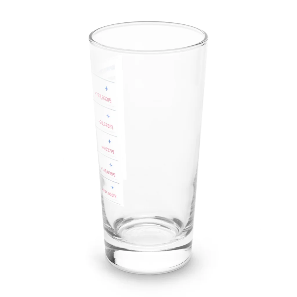 5号館の実現損益 Long Sized Water Glass :right