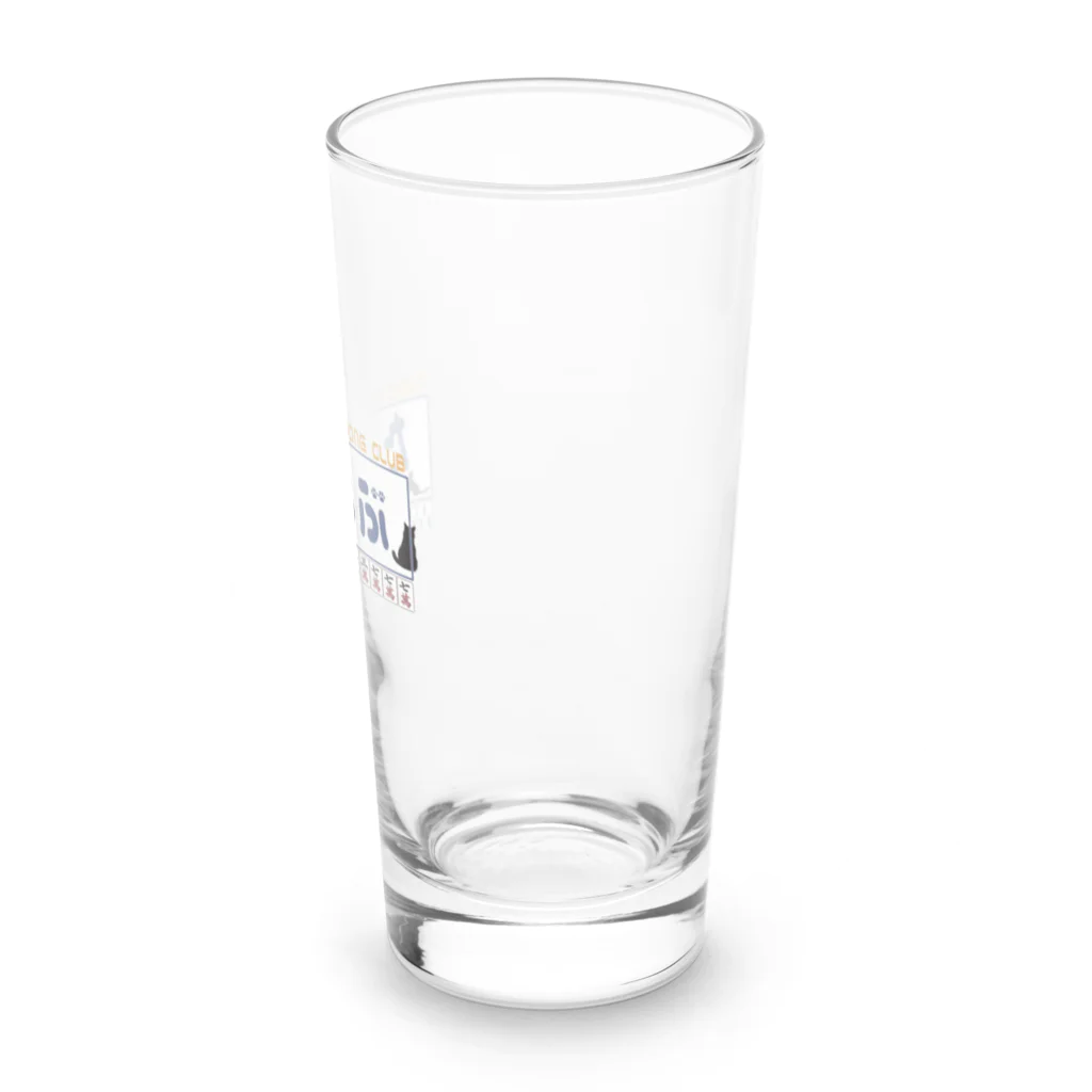 nARdのたえくらぶ（カラー） Long Sized Water Glass :right