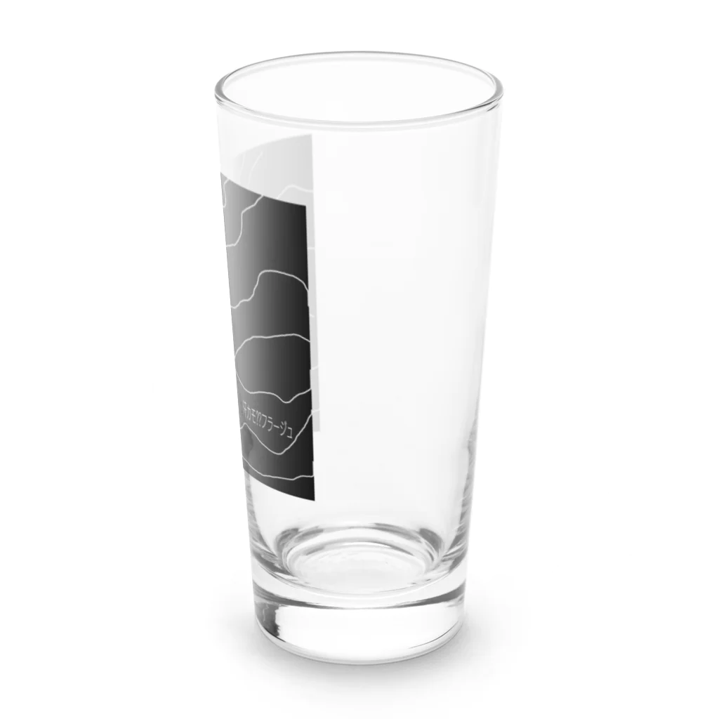 ねぐの汗カモ??フラージュ   汗じゃないよ柄だもーん Long Sized Water Glass :right