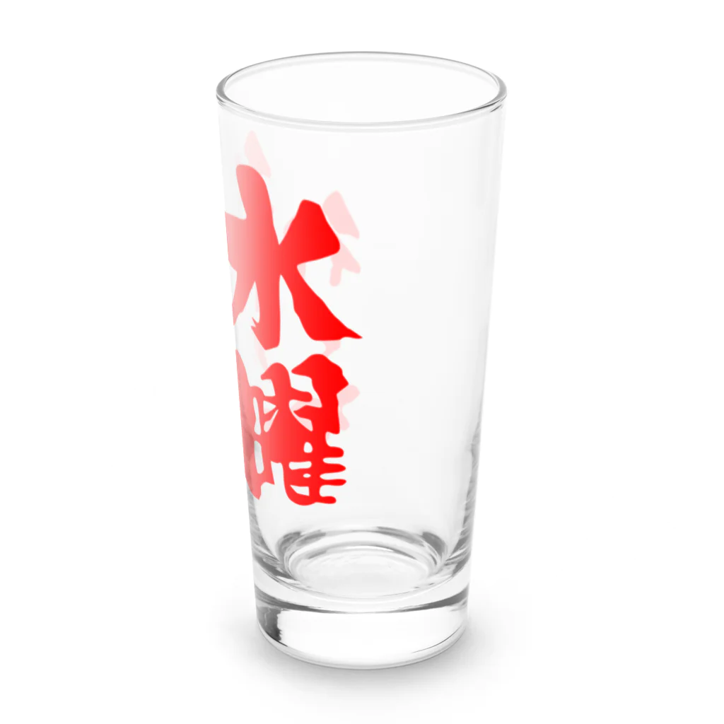 オノマトピアの水曜行けたら行くわ（文字赤） Long Sized Water Glass :right