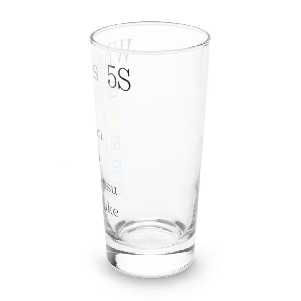 Radical Artistry Studioの5S色彩行動 Long Sized Water Glass :right