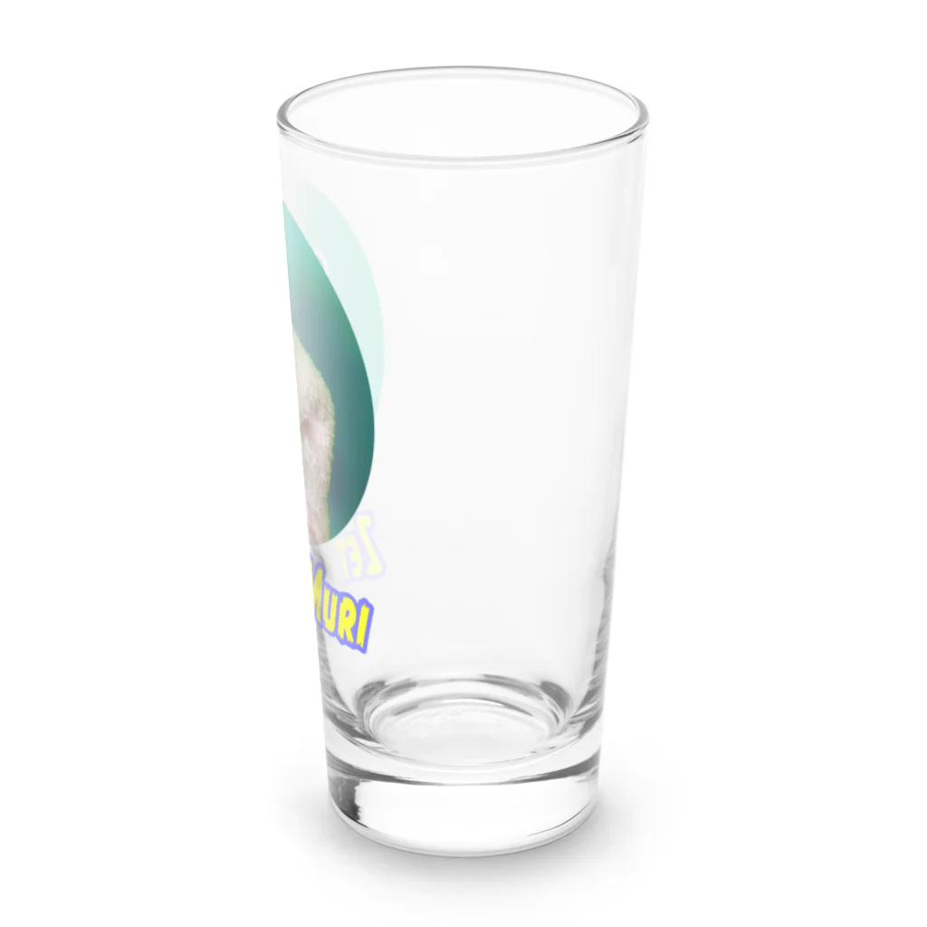 イッレ・コスヤのZettai Muri Long Sized Water Glass :right