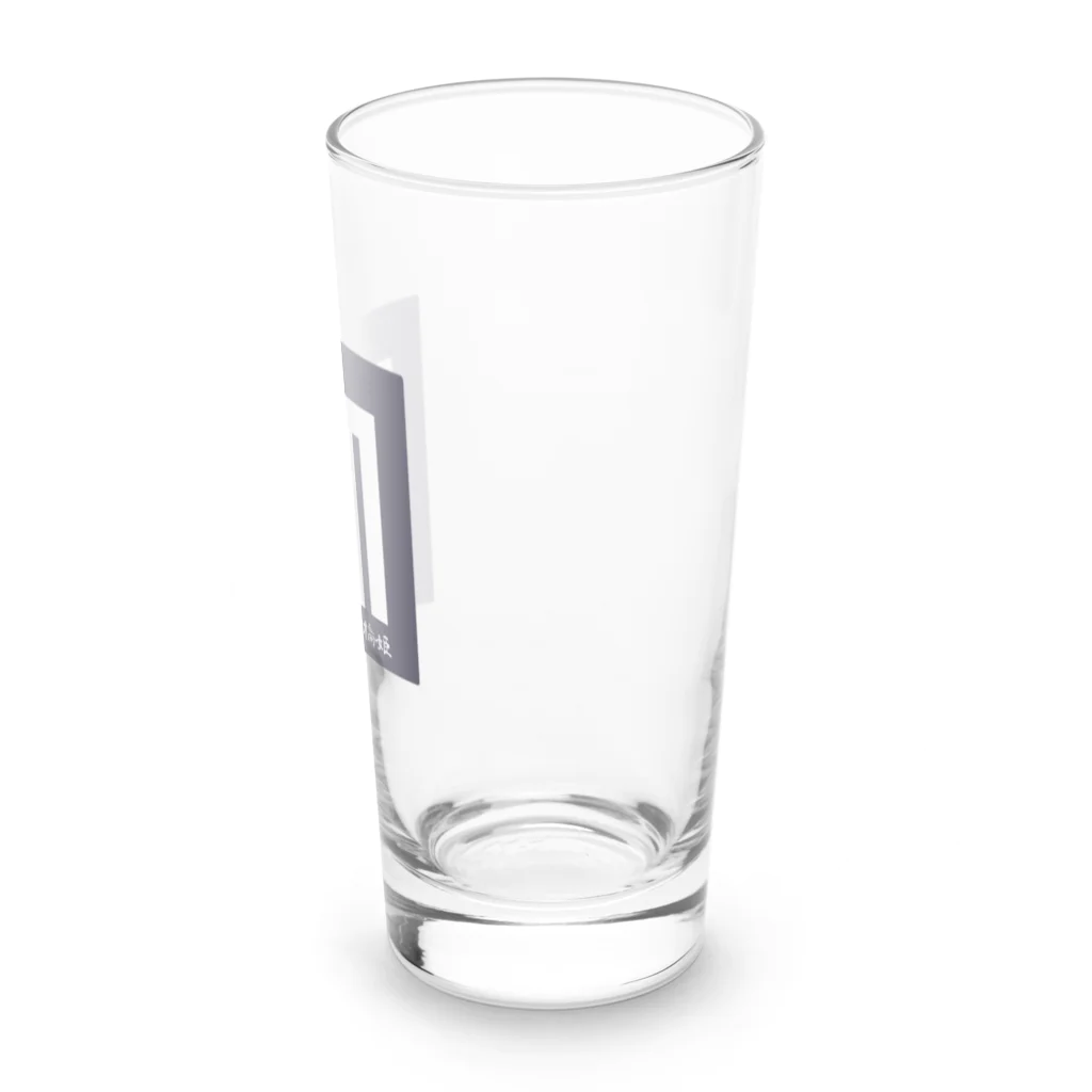 世界地図の源氏香 -橋姫- Long Sized Water Glass :right