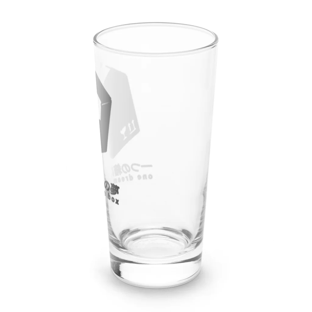 歯車デザインのダンボール  流通 物流 Long Sized Water Glass :right