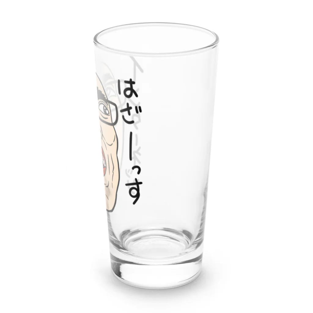 じゅうに（Jyuuni）の0061・サダ（メガネあり）・配信者シリーズ（じゅうにブランド） Long Sized Water Glass :right