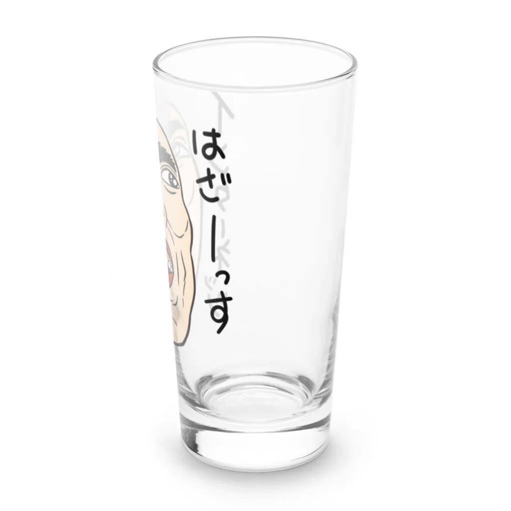 じゅうに（Jyuuni）の0062・サダ（メガネ無し）・配信者シリーズ（じゅうにブランド） Long Sized Water Glass :right