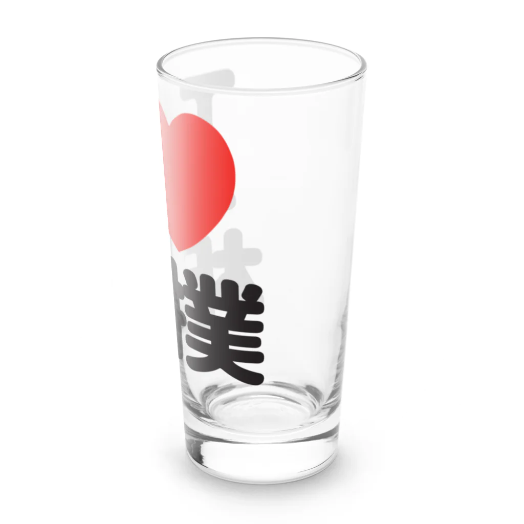 I LOVE SHOPのi love 相撲 Long Sized Water Glass :right