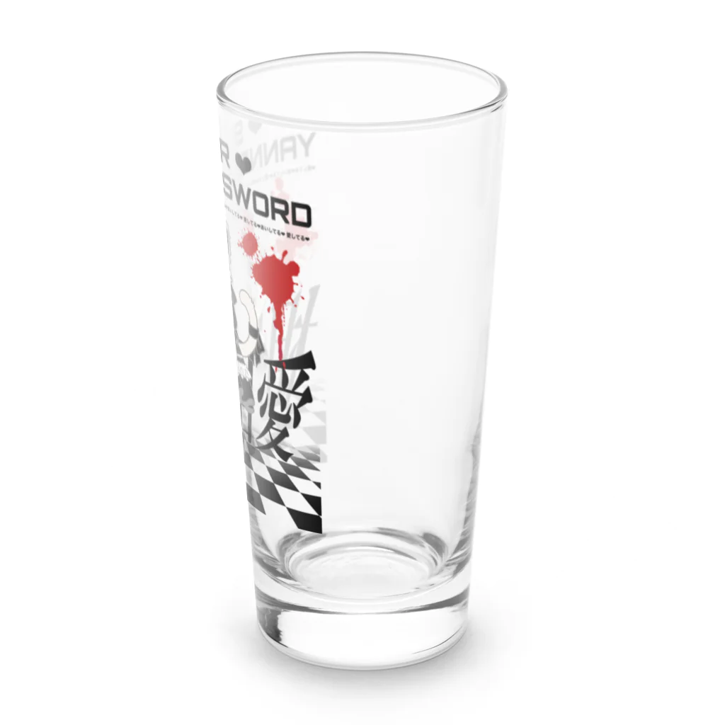 ニコニコわんちゃんのお店やさんの相思相愛♡ Long Sized Water Glass :right