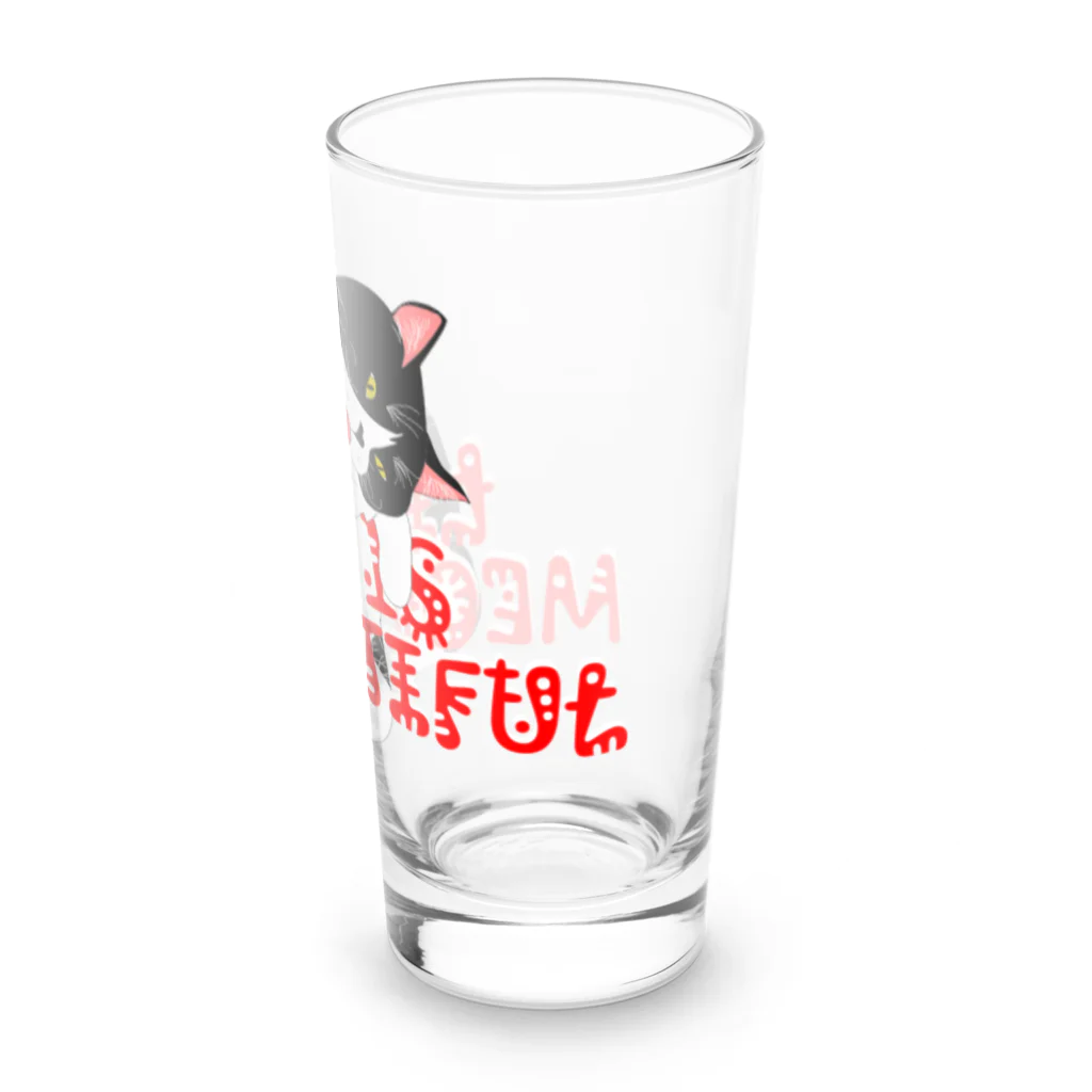 ぷんすこ(♂)のLIFE IS MEOW-TIFUL（白ラインロゴ） Long Sized Water Glass :right