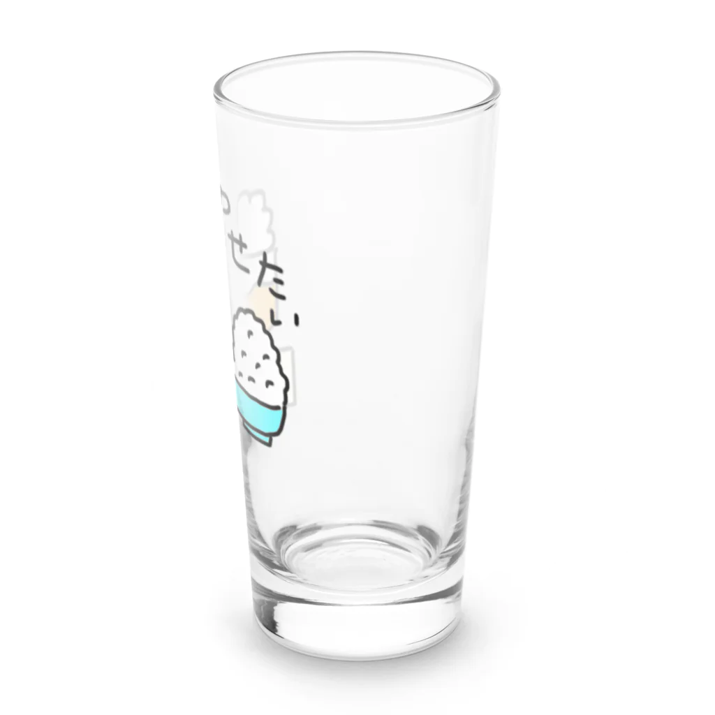 ちょこみんと🍫🍀のやせたい Long Sized Water Glass :right