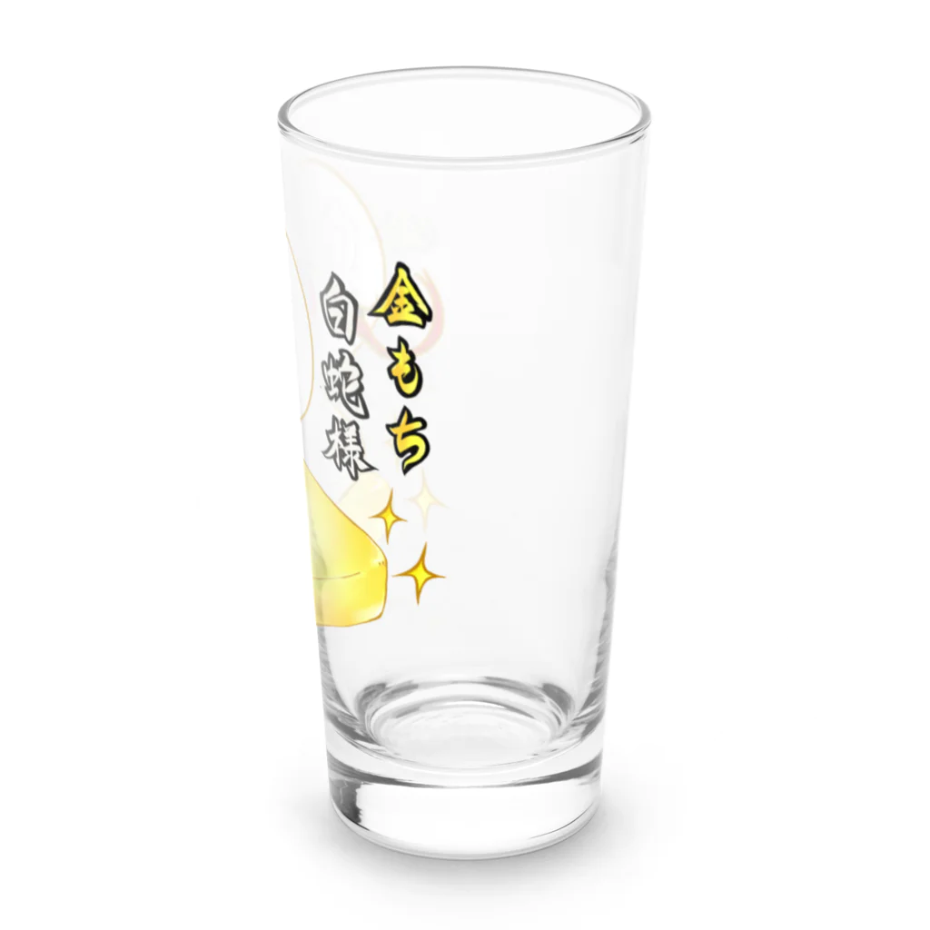 金もち白蛇の金もち白蛇様(赤目) Long Sized Water Glass :right