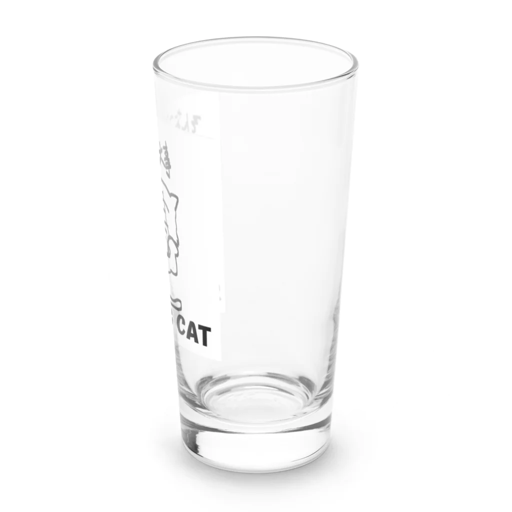 beaverchefのSleeping cat 2 Long Sized Water Glass :right