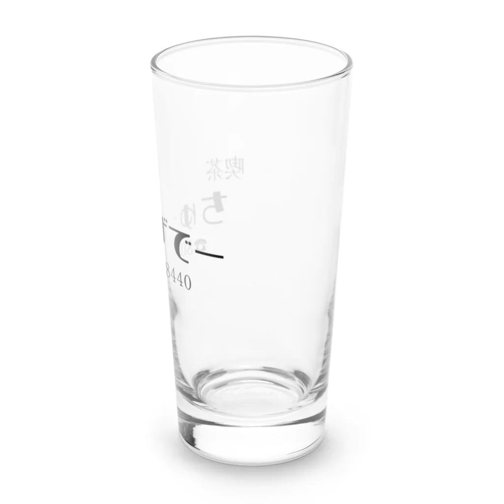 日々の喫茶ちゅーずでー Long Sized Water Glass :right