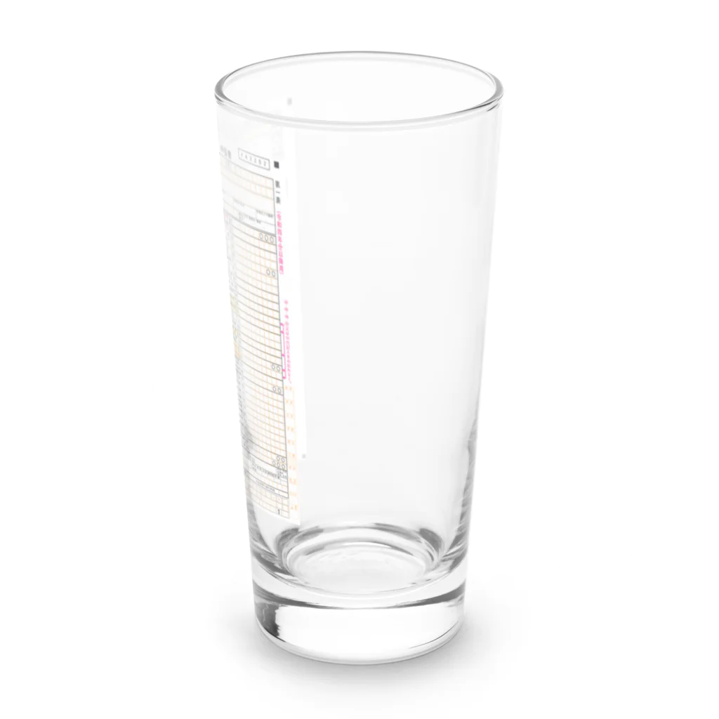 確定申告マンの確定申告を忘れるな Long Sized Water Glass :right