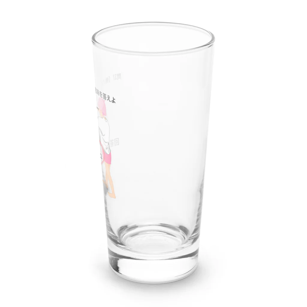 サウナの洋服屋さんの焼け石に水 Long Sized Water Glass :right