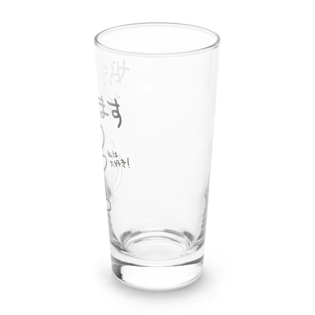 ミナミコアリクイ【のの】の好きで推してる！【ミナミコアリクイ】 Long Sized Water Glass :right