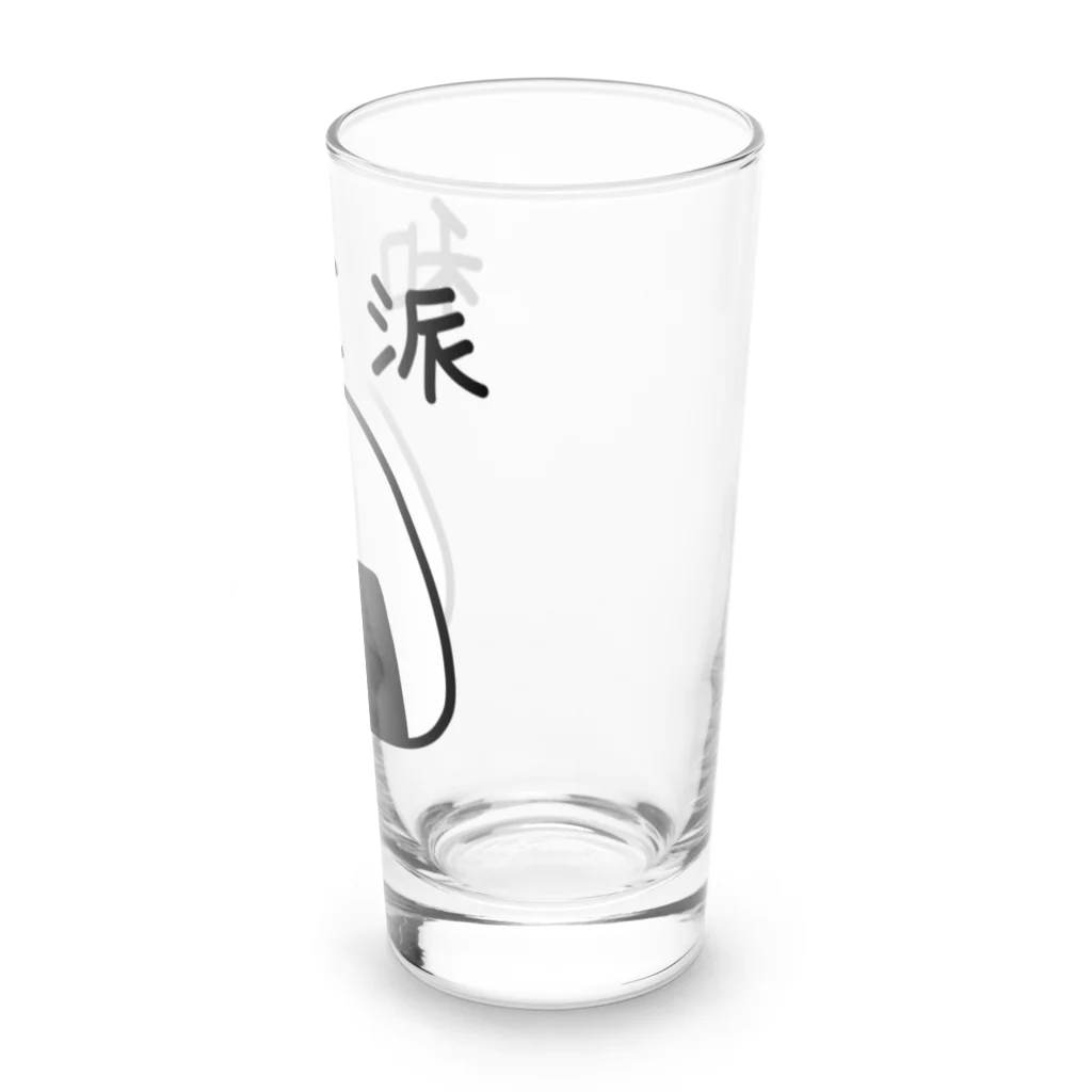 kazukiboxの和食派 Long Sized Water Glass :right