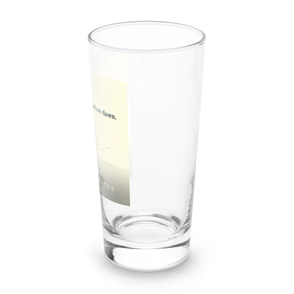 JHOPEの明けない夜はない Long Sized Water Glass :right