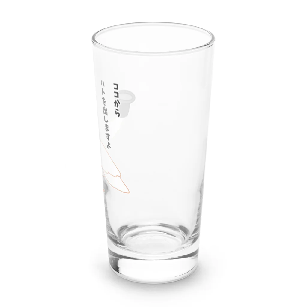 ハナのお店のハトを出す手品 Long Sized Water Glass :right