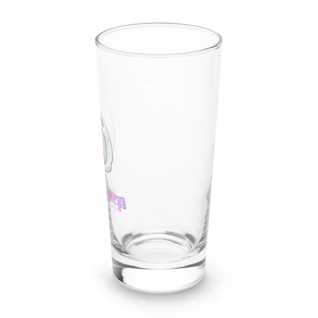 春乃遊羽アイディアイラストショップの春乃遊羽チビキャラ Long Sized Water Glass :right
