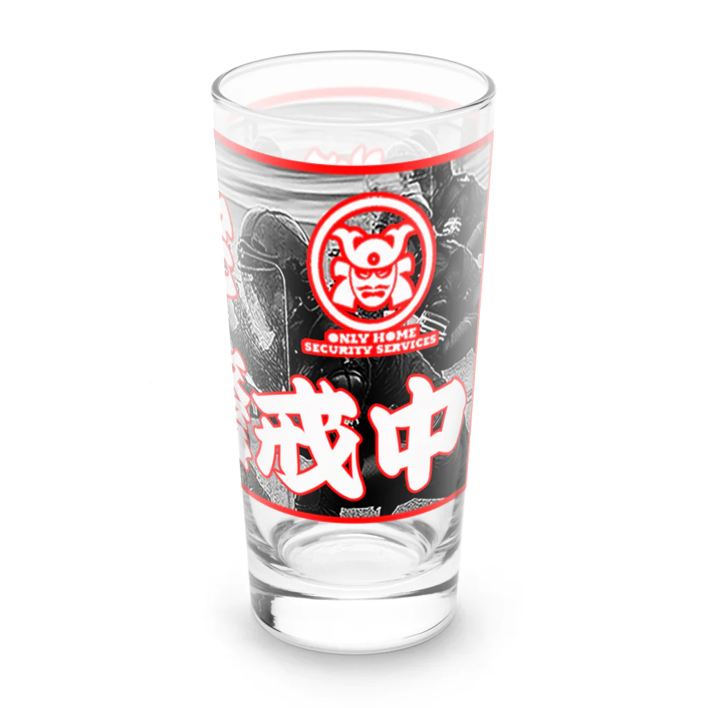 Bad Daddy at SUZURI の自宅特別警戒中 Long Sized Water Glass :right